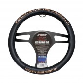 ΚΑΛΥΜΜΑ ΤΙΜΟΝΙΟΥ SNAKE ΟΙΚΟΛΟΓΙΚΟ ΔΕΡΜΑ ΜΑΥΡΟ (M) 37-39cm SIMONI RACING - 1 TEM Διάμετρος 37-39 cm americat.gr