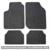 ΠΑΤΑΚΙΑ ΜΟΚΕΤΑ ΓΙΑ OPEL ASTRA G 1998+ (ΓΚΡΙ) - 4 ΤΕΜ. Opel americat.gr