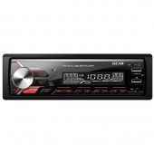 RADIO GEAR GR-200P USB/MP3/BLUETOOTH/WMA/AUX IN/ ΜΕ ΚΟΚΚΙΝΟ ΦΩΤΙΣΜΟ 4x45w Ραδιόφωνα 1 DIN americat.gr