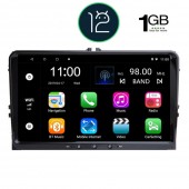 ΟΘΟΝΗ MULTIMEDIA 2DIN VW 2004-2014 ANDROID 12 /RAM 1GB/9 inc/GPS/WI-FI/USB/SD/RADIO DIGITAL IQ Οθόνες 2 DIN 7 και 9 ιντσών americat.gr