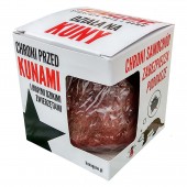 Amio - ΑΠΩΘΗΤΙΚΟ ΤΡΩΚΤΙΚΩΝ - ΚΟΥΝΑΒΙΩΝ – 1 ΤΕΜ. (KUN02PL/AM) Απωθητικά Εντόμων και Τρωκτικών americat.gr