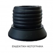 ΚΩΝΟΣ ΤΙΜΟΝΙΟΥ OMP 6ΤΡΥΠΟΣ ΓΙΑ VW GOLF 4 1998+ Κώνοι Τιμονιού americat.gr