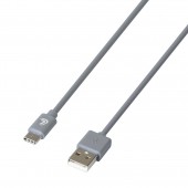 ΚΑΛΩΔΙΟ ΦΟΡΤΙΣΗΣ ΚΑΙ ΣΥΓΧΡΟΝΙΣΜΟΥ USB TYPE-C 200cm ΓΚΡΙ ESSENTIALS LAMPA - 1 ΤΕΜ. Καλώδια americat.gr
