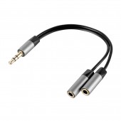 ΚΑΛΩΔΙΟ ΗΧΟΥ JACK 3,5mm 10cm ΑΠΟ ΜΟΝΟ ΑΡΣΕΝΙΚΟ ΣΕ ΔΙΠΛΟ ΘΗΛΥΚΟ AUX SPLITTER SILVER LINE Καλώδια americat.gr