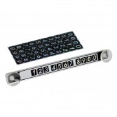 ΤΑΜΠΕΛΑΚΙ ΠΑΡΜΠΡΙΖ ΕΝΔΕΙΞΗΣ ΑΡΙΘΜΟΥ ΤΗΛΕΦΩΝΟΥ ΜΕ ΒΕΝΤΟΥΖΕΣ (40 ΑΡΙΘΜΟΙ) Διάφορες Θήκες americat.gr