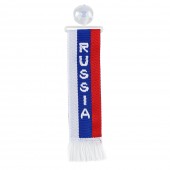 ΚΑΣΚΟΛ ΜΙΝΙ ΜΕ ΒΕΝΤΟΥΖΑ RUSSIA LAMPA - 1 ΤΕΜ. Διάφορα Διακοσμητικά americat.gr