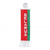 ΚΑΣΚΟΛ ΜΙΝΙ ΜΕ ΒΕΝΤΟΥΖΑ BELARUS LAMPA - 1 ΤΕΜ. Διάφορα Διακοσμητικά americat.gr