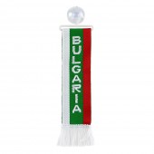 ΚΑΣΚΟΛ ΜΙΝΙ ΜΕ ΒΕΝΤΟΥΖΑ BULGARIA LAMPA - 1 ΤΕΜ. Διάφορα Διακοσμητικά americat.gr