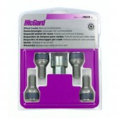 Μπουλόνια Ασφαλείας 12x1,50 24,1mm (17) ULTRA HIGHT SECURITY σφαιρικά E020 Αντικλεπτικά Μπουλόνια americat.gr
