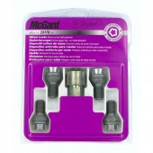 ΜΠΟΥΛΟΝΙΑ ΑΣΦΑΛΕΙΑΣ 12x1,5 20,6mm (17) ΣΦΑΙΡΙΚΑ E010 LAMPA Αντικλεπτικά Μπουλόνια americat.gr
