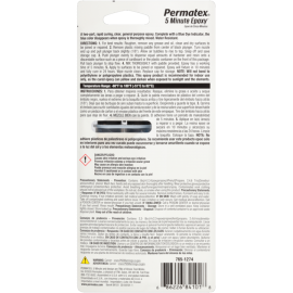 Permatex 5-Minute Epoxy Gel - Εποξειδική Κόλλα 25ml 1τεμ (PMX.84101) Χημικά Επισκευής americat.gr