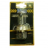 H5 ΛΑΜΠΑ ΑΛΟΓΟΝΟΥ - 1 τεμ Λαμπάκια americat.gr