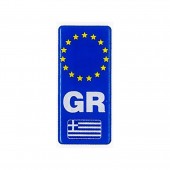 ΣΗΜΑ GR ΑΥΤΟΚΟΛΛΗΤΟ ΚΑΘΕΤΟ 9,8 Χ 4,4 cm ΜΕ ΕΠΙΚΑΛΥΨΗ ΣΜΑΛΤΟΥ - 1 ΤΕΜ. Αυτοκόλλητα Διακοσμητικά americat.gr