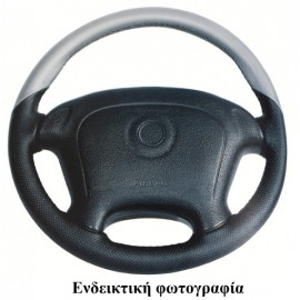 FORD FOCUS 95> ΚΑΛΥΜΜΑ ΤΙΜΟΝΙΟΥ ΜΑΥΡΟ Ραφτά καλύμματα τιμονιού americat.gr