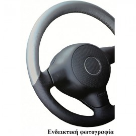 FORD FOCUS 95> ΚΑΛΥΜΜΑ ΤΙΜΟΝΙΟΥ ΜΑΥΡΟ Ραφτά καλύμματα τιμονιού americat.gr