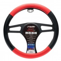 Trophy 1 black/red smooth leather 37-39cm Steering Wheel americat.gr