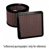 ΦΙΛΤΡΟ ΑΕΡΟΣ 170 x 158 x 33mm SIMONI RACING - 1 ΤΕΜ. Φίλτρα Ελευθέρας americat.gr