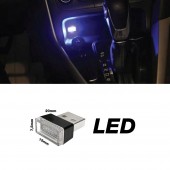 ΠΛΑΦΟΝΙΕΡΑ ΣΕ USB ΜΠΛΕ ΦΩΣ ATHMOSPHERE LED ΓΙΑ ΘΥΡΑ USB 12V 20x15x7,8mm 1ΤΕΜ. Πλαφονιέρες americat.gr