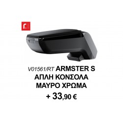 ARMSTER S - V01561 +33,90€
