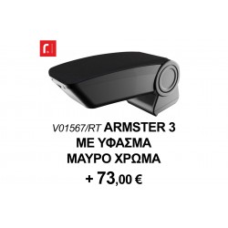 ARMSTER 3 ΜΑΥΡΟ ΥΦΑΣΜΑ - V01567 +73,00€