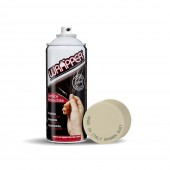 ΠΡΟΣΤΑΤΕΥΤΙΚΟ ΦΙΛΜ ΣΕ ΣΠΡΕΙ WRAPPER CAMOUFLAGE COLOURS ΑΜΜΟΥ 400 ml Χρωματιστά Spray americat.gr
