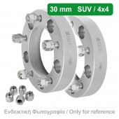 ΑΠΟΣΤΑΤΕΣ ΠΡΟΣΘΗΚΕΣ ΤΡΟΧΩΝ 4X4 30 mm M39 ΚΑΡΕ 6 X 139 mm ΚΕΝΤΡΟ 108 mm ΠΑΣΟ ΣΠΕΙΡΩΜΑΤΟΣ 12 x 1,25 ΧΩΡΙΣ ΧΕΙΛΑΚΙ ΓΙΑ NISSAN - 2 ΤΕΜ. Αποστάτες 30mm americat.gr