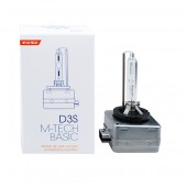 D3S 6.000k 35W PK32d-5 12/24V ΑΝΤΑΛΛΑΚΤΙΚΗ ΛΑΜΠΑ BASIC 1ΤΕΜ.. Ανταλλακτικά Xenon americat.gr