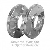 ΑΠΟΣΤΑΤΕΣ-ΠΡΟΣΘΗΚΕΣ 30mm 5x114,3 66,6 12x1,5 DAIHATSU (ΧΩΡΙΣ ΧΕΙΛΑΚΙ) - 2ΤΕΜ. Αποστάτες 30mm americat.gr
