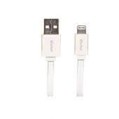 ΠΙΣΤΟΠΟΙΗΜΕΝΟ APPLE ΚΑΛΩΔΙΟ 2 ΣΕ 1 IPHONE 5/6/7 (ΦΟΡΤΙΣΗΣ/ΣΥΓΧΡΟΝΙΣΜΟΥ - ΛΕΥΚΟ) - 1 τεμ. Φορτιστές 12 και 24V americat.gr