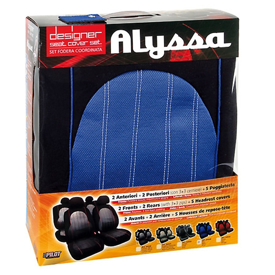 ΚΑΛΥΜΜΑΤΑ ΚΑΘΙΣΜΑΤΩΝ Alyssa ΜΠΛΕ