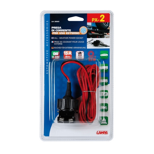 PX-2, ALL-WEATHER ΠΡΙΖΑ ΑΝΑΠΤΗΡΑ ΜΕ ΚΑΠΑΚΙ 12/24V