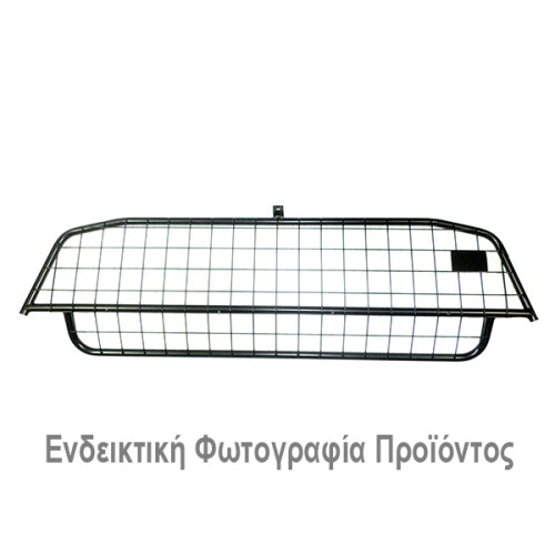 Cik - ΔΙΑΧΩΡΙΣΤΙΚΟ ΠΛΕΓΜΑ/ΠΡΟΣΤΑΤΕΥΤΙΚΟΣ ΦΡΑΓΜΟΣ ΣΚΥΛΟΥ ΓΙΑ VW GOLF 7 2012+ – 1 τεμ. (G0008/CK)