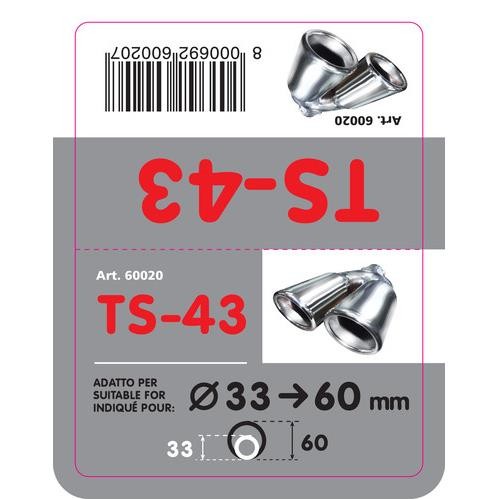ΑΚΡΟ ΕΞΑΤΜΙΣΗΣ TS-43 Φ 33-60mm - ΔΙΠΛΗ ΑΠΟΛΗΞΗ
