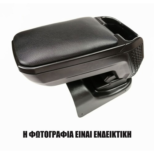 Cik - ΤΕΜΠΕΛΗΣ ΑΥΤΟΚΙΝΗΤΟΥ ΓΙΑ FORD CONNECT 2014+  S4 με βάση - 1 τεμ. (AR.S4.FO.0465/B)