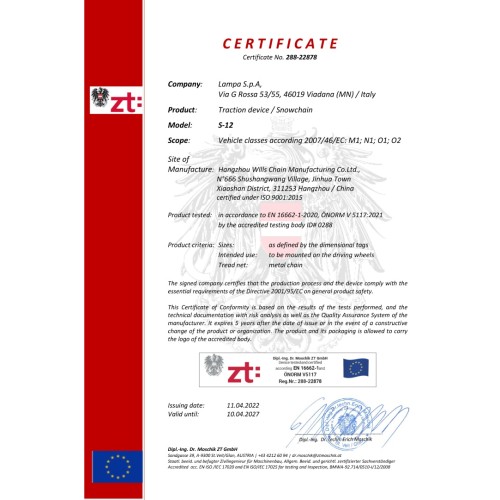 ΑΛΥΣΙΔΕΣ ΧΙΟΝΙΟΥ 4X4/SUV S-12 12MM GR24.7 LAMPA - 2 ΤΕΜ.