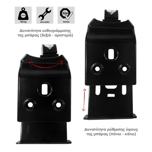 MENABO ΑΚΡΑ (ΠΟΔΙΑ) FIX602FP ΓΙΑ ΕΠΑΓΓΕΛΜΑΤΙΚΗ ΜΠΑΡΑ PROFESSIONAL MENABO - 2 ΤΕΜ. (ΓΙΑ 1 ΜΠΑΡΑ) (10310/MB)