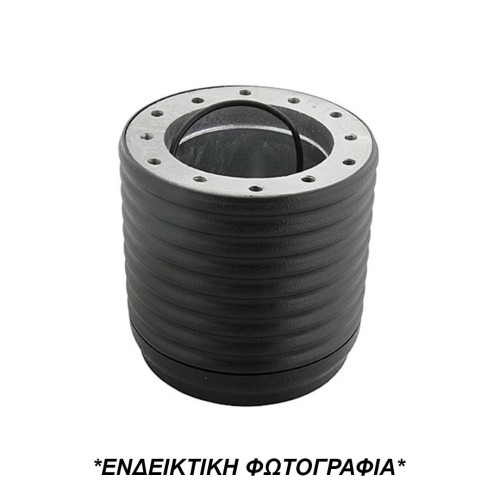 ΚΩΝΟΣ ΤΙΜΟΝΙΟΥ ΓΙΑ NISSAN 200SX / SUNNY 1977   LUISI
