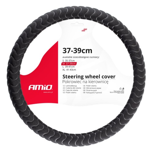Amio - ΚΑΛΥΜΜΑ ΤΙΜΟΝΙΟΥ 37/39CM SWC-32-M ΜΑΥΡΟ ΑΦΡΩΔΕΣ ΑΟΣΜΟ - 1 ΤΕΜ. (02805/AM)