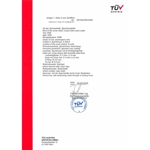 Amio - ΑΛΥΣΙΔΕΣ ΧΙΟΝΙΟΥ ΠΑΧΟΥΣ 9mm KNS-70 - 2 TEM. (02316/AM)