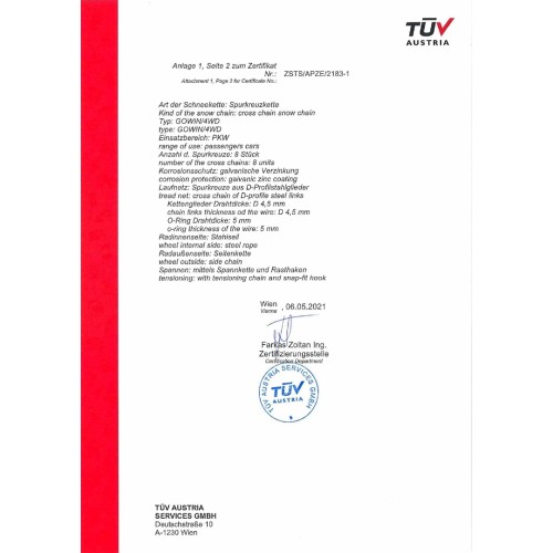 Amio - Αλυσίδες Χιονιού 4x4 16mm KB-225 για Ισχυρή Πρόσφυση σε SUV & Επαγγελματικά Οχήματα με Αντοχή σε Υψηλά Φορτία και Ασφαλή Κίνηση σε Χιόνι & Πάγο - 1 Σετ (02119/AM)