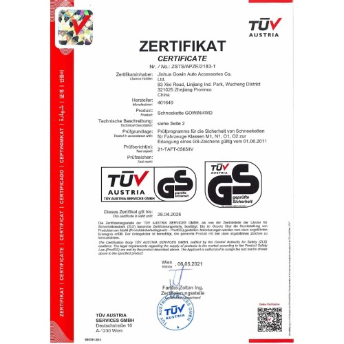Amio - Σετ Αλυσίδων Χιονιού 4x4 16mm με Ασύμμετρο Ρομβοειδές Σχέδιο για Μέγιστη Πρόσφυση σε SUV και Βαρέως Τύπου Οχήματα έως 7500kg - 1 Σετ (02125/AM)