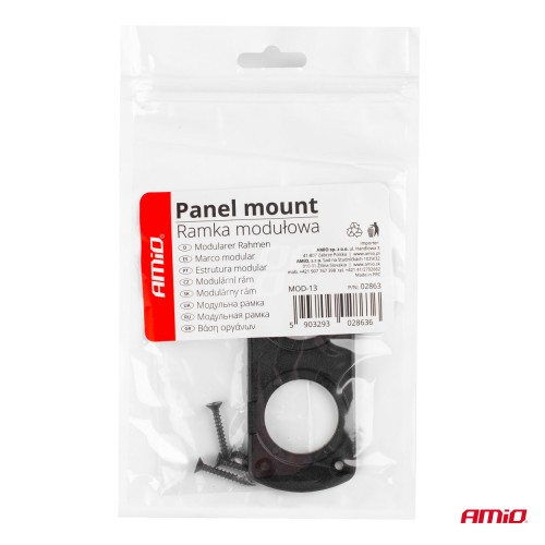 Amio - ΠΑΝΕΛ ΔΙΠΛΟ ΓΙΑ ΠΡΙΖΕΣ ΜΑΥΡΟ MOD-13 105x43x4,5 mm ΔΙΑΜΕΤΡΟ ΤΡΥΠΑΣ: 3cm (02863/AM)