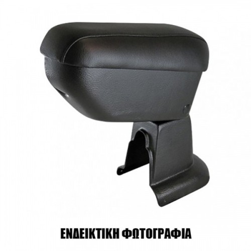Cik - ΤΕΜΠΕΛΗΣ ΑΥΤΟΚΙΝΗΤΟΥ ΓΙΑ DACIA SANDERO III / SANDERO STEPWAY 2020+ ΜΕ ΑΝΑΚΛΙΣΗ (ΜΑΥΡΟ/ΔΕΡΜΑΤΙΝΗ) - 1 τεμ. (AR.DA.0211/CK)