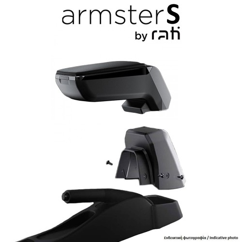 ΟΛΟΚΛΗΡΩΜΕΝΟΣ ΤΕΜΠΕΛΗΣ ARMSTER S ΓΙΑ FORD TRANSIT COURIER 2014+? ΑΠΟ ΠΛΑΣΤΙΚΟ ΚΑΙ ΔΕΡΜΑΤΙΝΗ ΣΕ ΜΑΥΡΟ ΧΡΩΜΑ ΜΕ ΑΝΤΑΠΤΟΡΑ ΤΟΠΟΘΕΤΗΣΗΣ RATI - 1 ΣΕΤ (V01682/RT + V01561/RT)