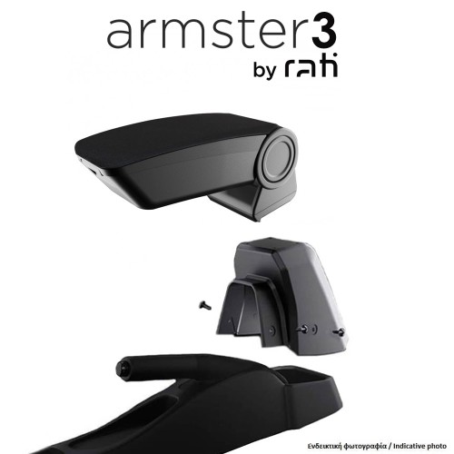 ΟΛΟΚΛΗΡΩΜΕΝΟΣ ΤΕΜΠΕΛΗΣ ARMSTER 3 ΓΙΑ FORD TRANSIT COURIER 2014+ ΑΠΟ ΠΛΑΣΤΙΚΟ ΚΑΙ ΥΦΑΣΜΑ ΣΕ ΜΑΥΡΟ ΧΡΩΜΑ ΜΕ ΑΝΤΑΠΤΟΡΑ ΤΟΠΟΘΕΤΗΣΗΣ RATI - 1 ΣΕΤ (V01682/RT + V01567/RT)