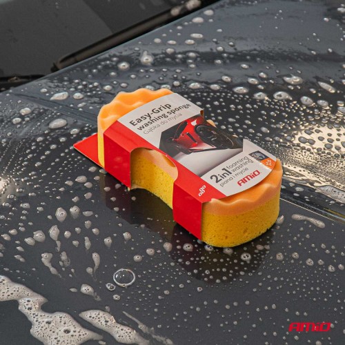 Amio - ΣΦΟΥΓΓΑΡΙ ΠΛΥΣΙΜΑΤΟΣ EASY GRIP 21x11x6 cm - 1 ΤΕΜ. (03841/AM)