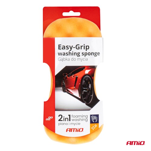 Amio - ΣΦΟΥΓΓΑΡΙ ΠΛΥΣΙΜΑΤΟΣ EASY GRIP 21x11x6 cm - 1 ΤΕΜ. (03841/AM)