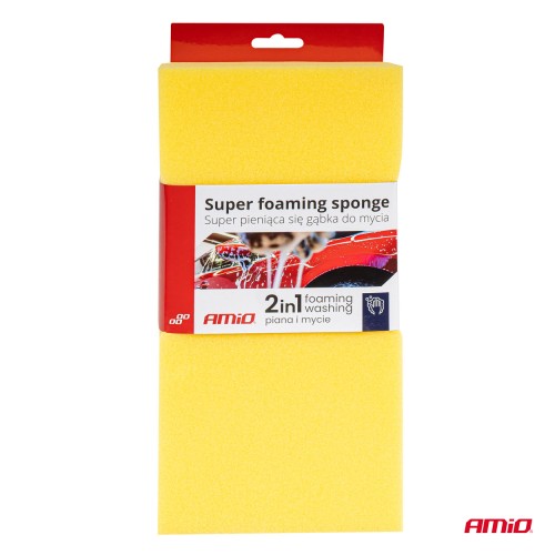 Amio - ΣΦΟΥΓΓΑΡΙ ΠΛΥΣΙΜΑΤΟΣ 2in1 SUPER FOAMING 28x14x7cm - 1 ΤΕΜ. (03842/AM)