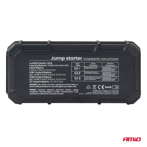 Amio - Φορητός Εκκινητής Μπαταρίας (Jump Starter), Powerbank και Φακός LED τάση λειτουργίας 12V με χωρητικότητα 12Ah και ρεύμα εκκίνησης 500A (στιγμιαία μέγιστη ισχύς 1000A) σειρά Pro για Επιβατικά Αυτοκίνητα - 1 τεμ. (04676/AM)