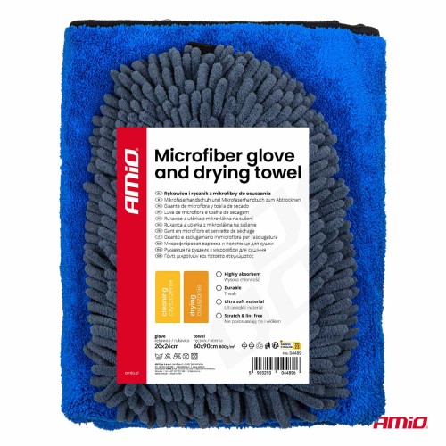 Amio - Σετ Περιποίησης με Γάντι Πλυσίματος 20x26cm (94g/sqm) και Πανί Στεγνώματος Μικροϊνών 60x90cm υψηλής απορροφητικότητας (800g/sqm) για Επιβατικά Αυτοκίνητα - 1 σετ (04489/AM)